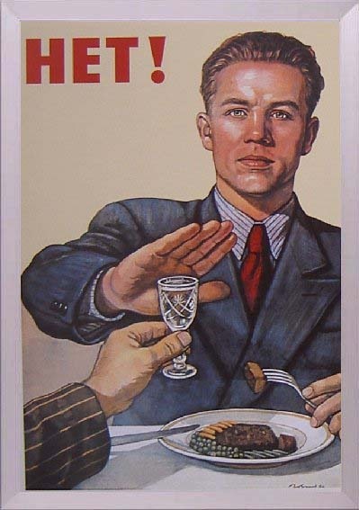 Сергей Кущ