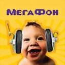 Денис Мирошниченко