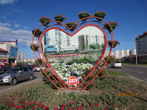 Валентина Медунова (Скрипалева)
