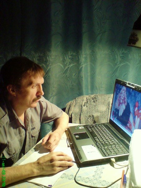 Александр Белов