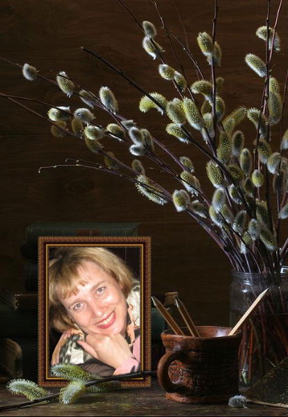 Луиза Мокрецова