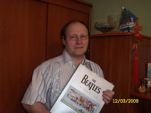 Вячеслав Мих