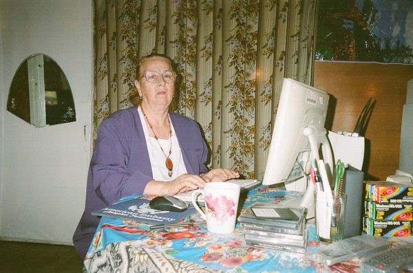 Любовь Ларкина