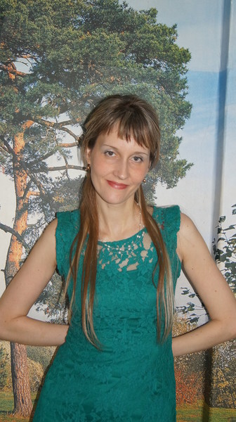 Алла Трейго