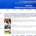 Владимир Лютов