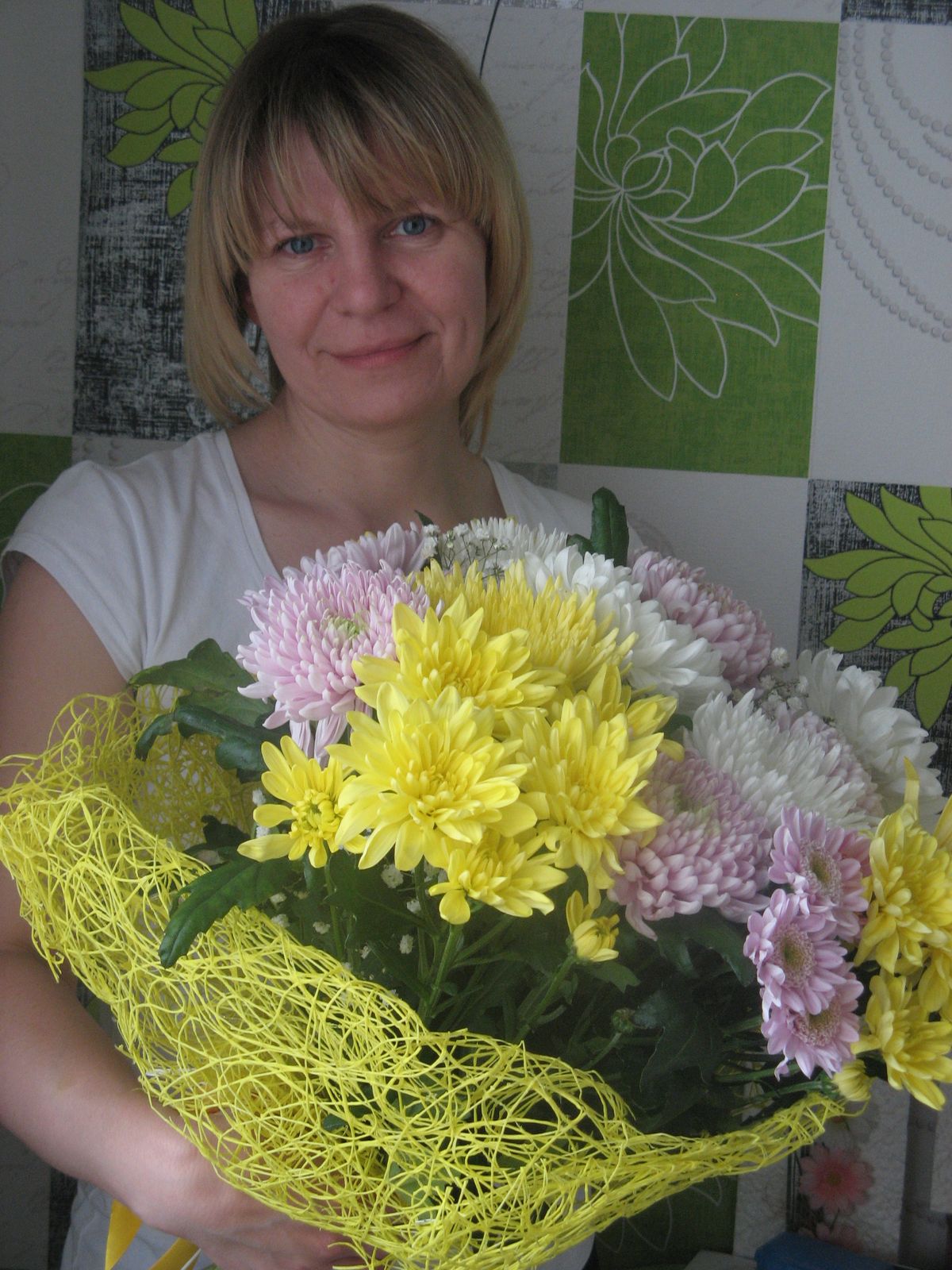 Елена Трофимова