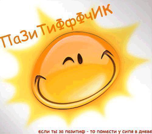 Мади Жанкиманов