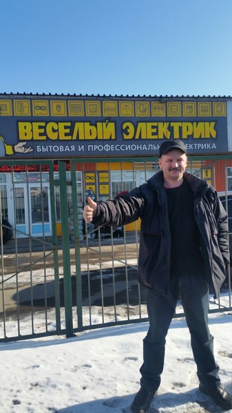 Дмитрий Харченко