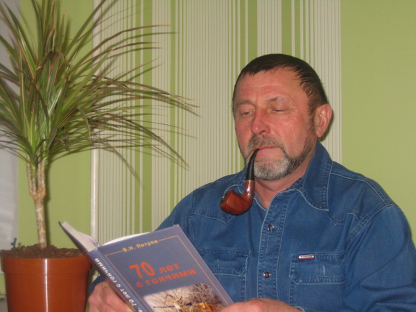 Анатолий Степанников