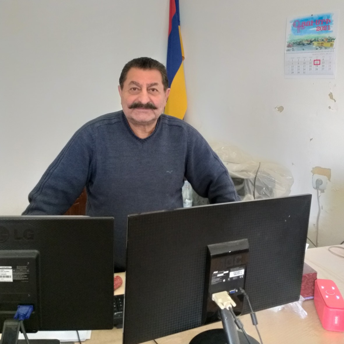 Samvel Petrosyan