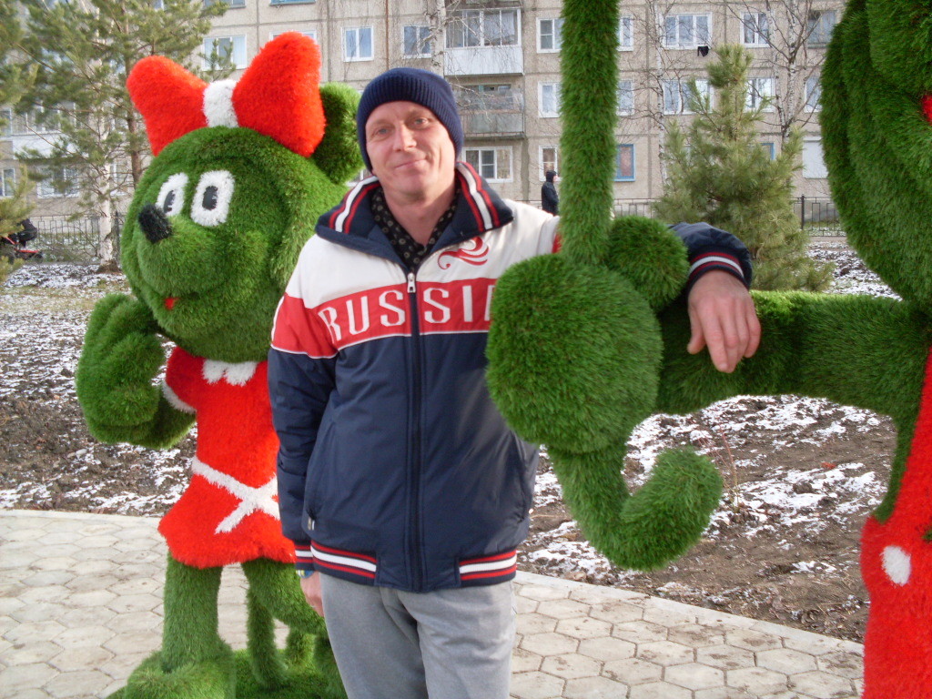 Евгений Колок