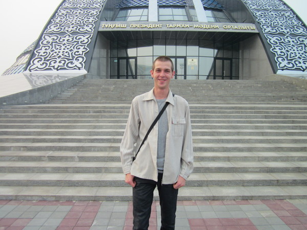 Yevgeniy Topchev