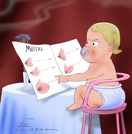 Анна Малышева