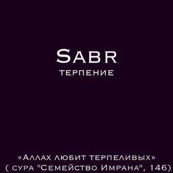 Олжас Казыбеков