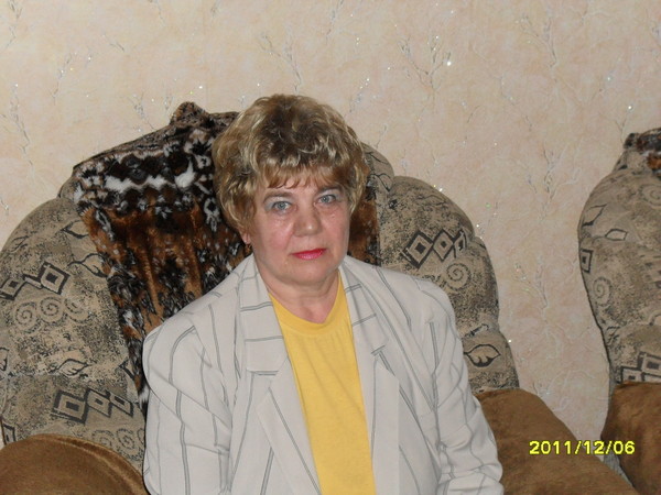 Валентина