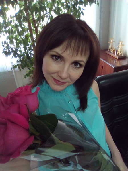 Александра