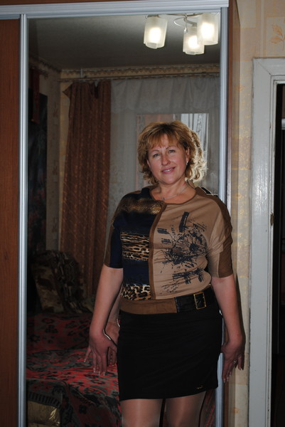Helena Charming