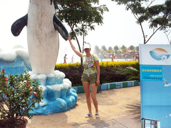 Ольга Соломина