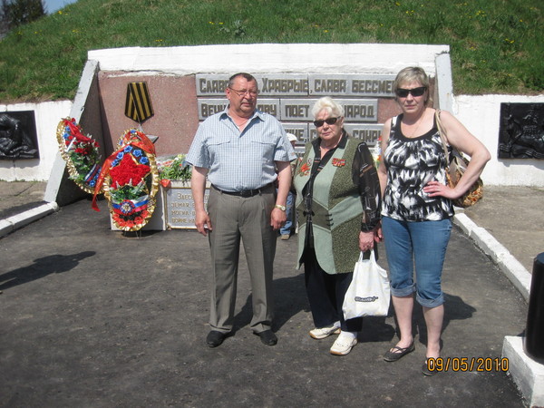Гена Зелинский