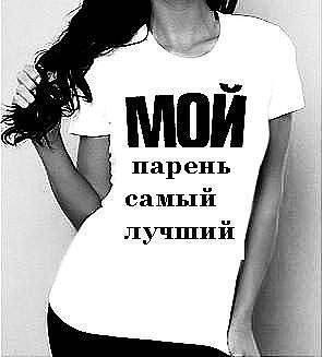 Инна Самович