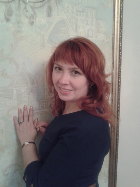 Бурасова Наталья