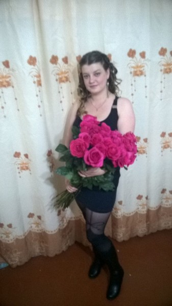 Олеся Базылюк