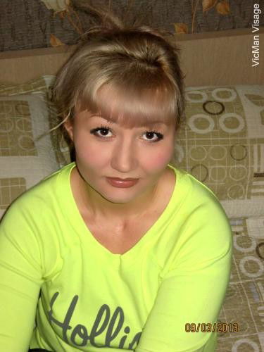 Алена Чубай