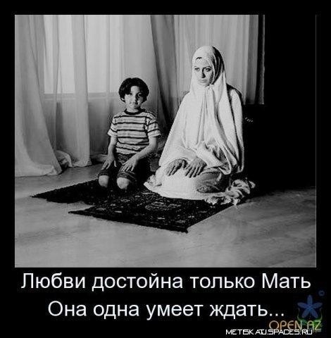 Медет Оразбек