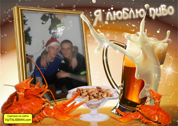 Валера Петров