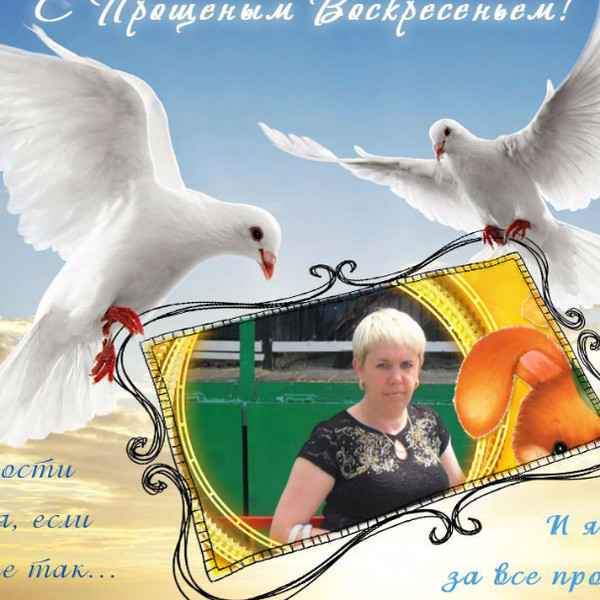 Ирина Попова