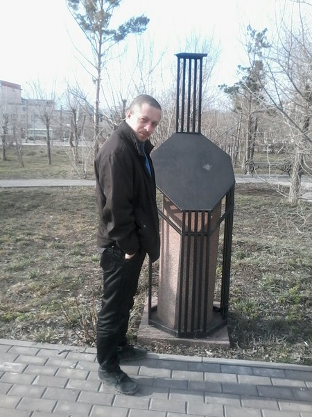 Олег Щепин