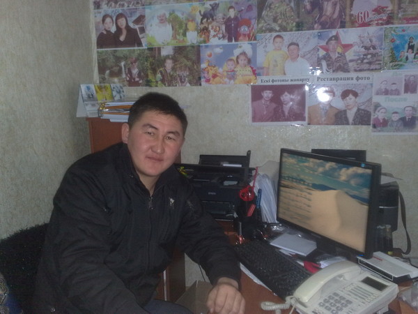 Арман Мусаханов