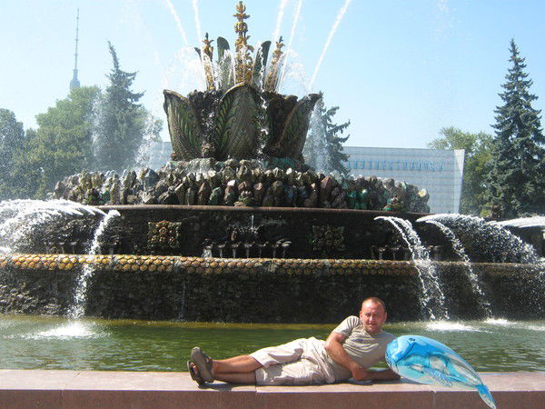 Константин Меринов