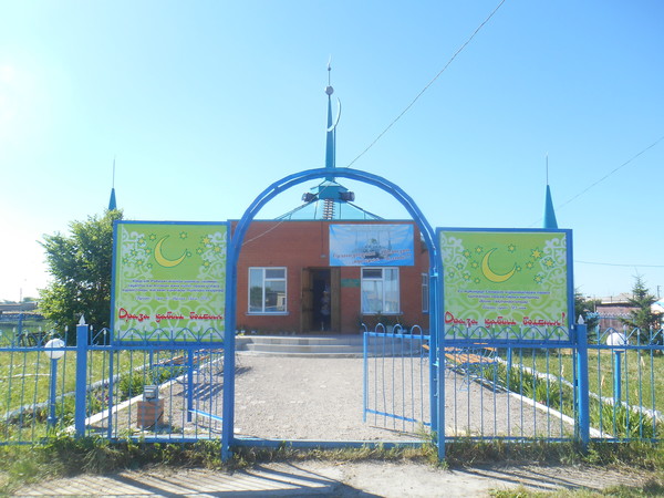 Мешіт Зеренді