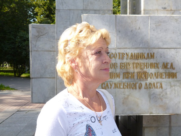 Светлана Хотяева