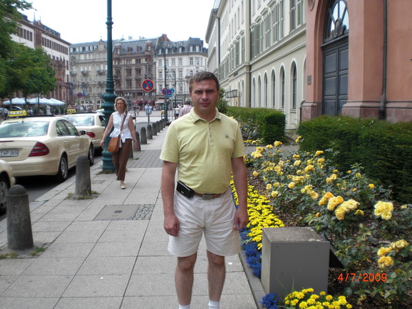 Александр Мартин