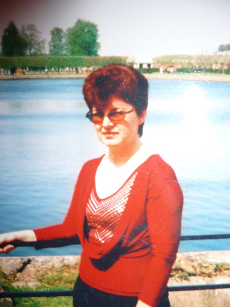 Полина