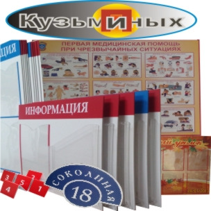 Олег Кузьминых