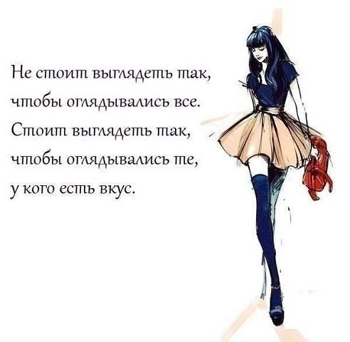 Наталия Михель