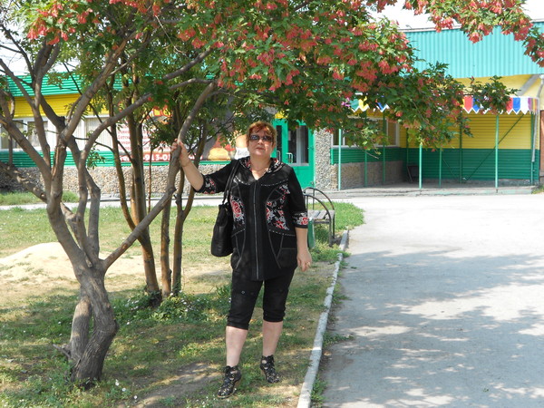 Полина