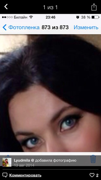 Lyudmila @
