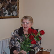 Людмила Наумова