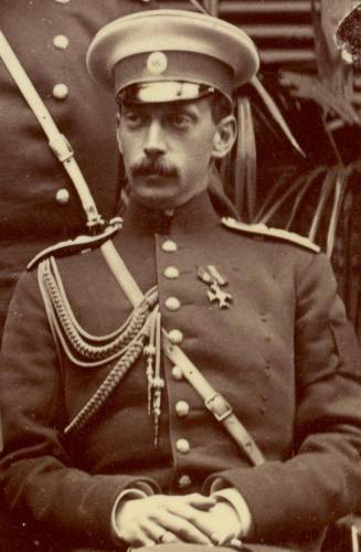 Ваш Поручик