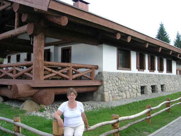 Людмила Плаченова