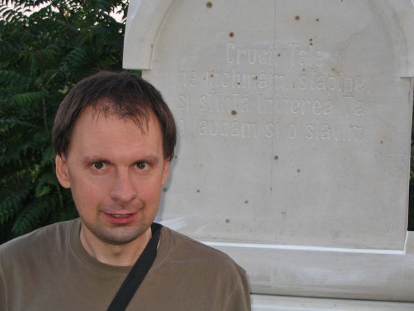 Ю. Мельников