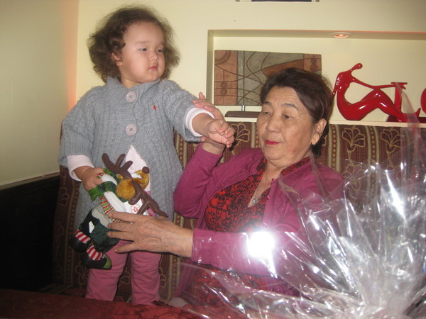 Рауза Утепова
