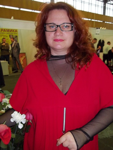 Юлия Гал