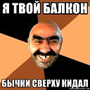 Максим Соломенников