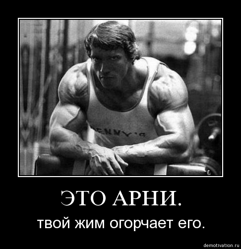 Расул Балтабаев