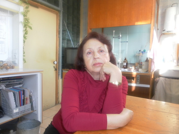 Галина